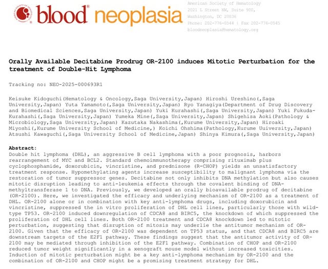 城戸口助教の論文が Blood neoplasia に on line 掲載-佐賀大学